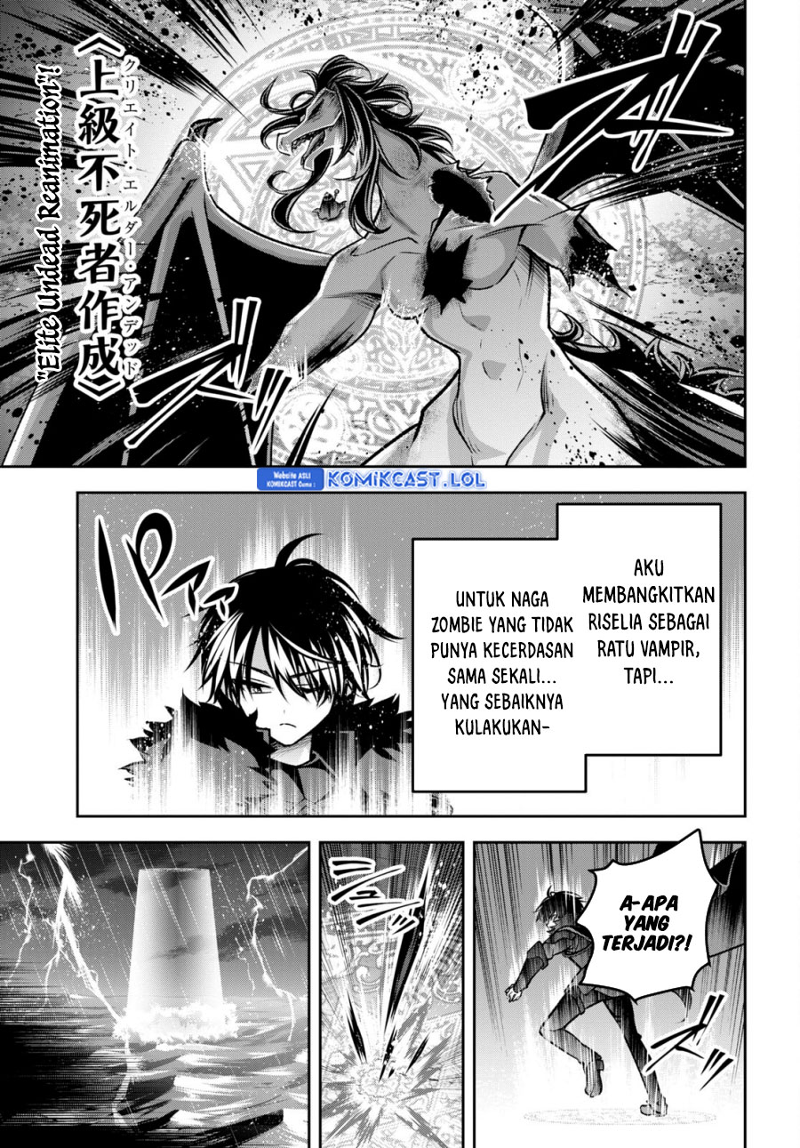 Dilarang COPAS - situs resmi www.mangacanblog.com - Komik demons sword master of excalibur school 039 - chapter 39 40 Indonesia demons sword master of excalibur school 039 - chapter 39 Terbaru 16|Baca Manga Komik Indonesia|Mangacan